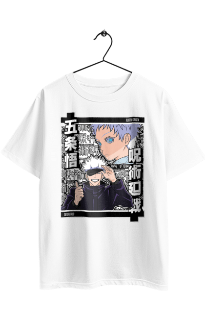 Футболка оверсайз з принтом "Магічна битва Годжо". Anime, gojo, jujutsu kaisen, manga, аніме, годжо, магічна битва, манга, містика, темне фентезі. 2070702