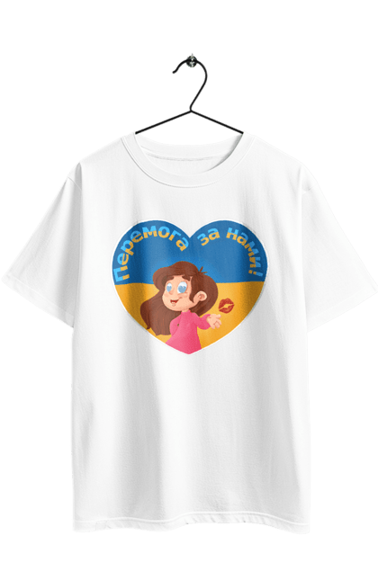 Футболка оверсайз з принтом "Перемога за нами". Im ukrainian, бавовна, війна, герб, доброго вечора, зсу, перемога за нами, прапор україни, русский корабль, україна. 2070702