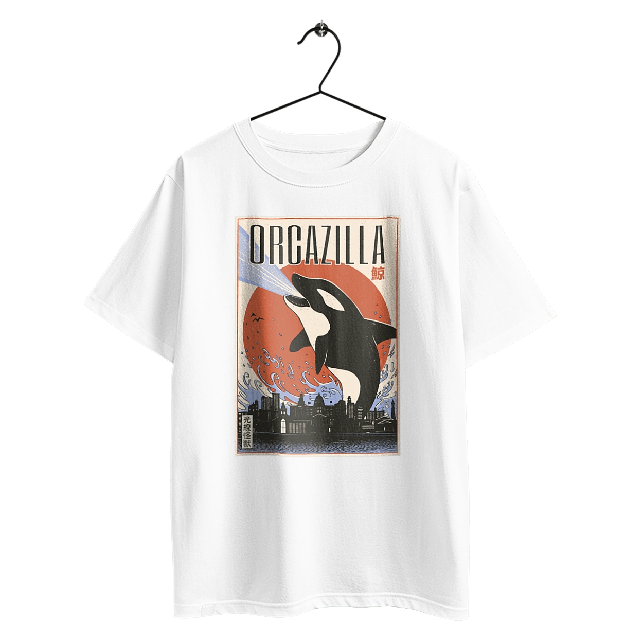 Косатказілла