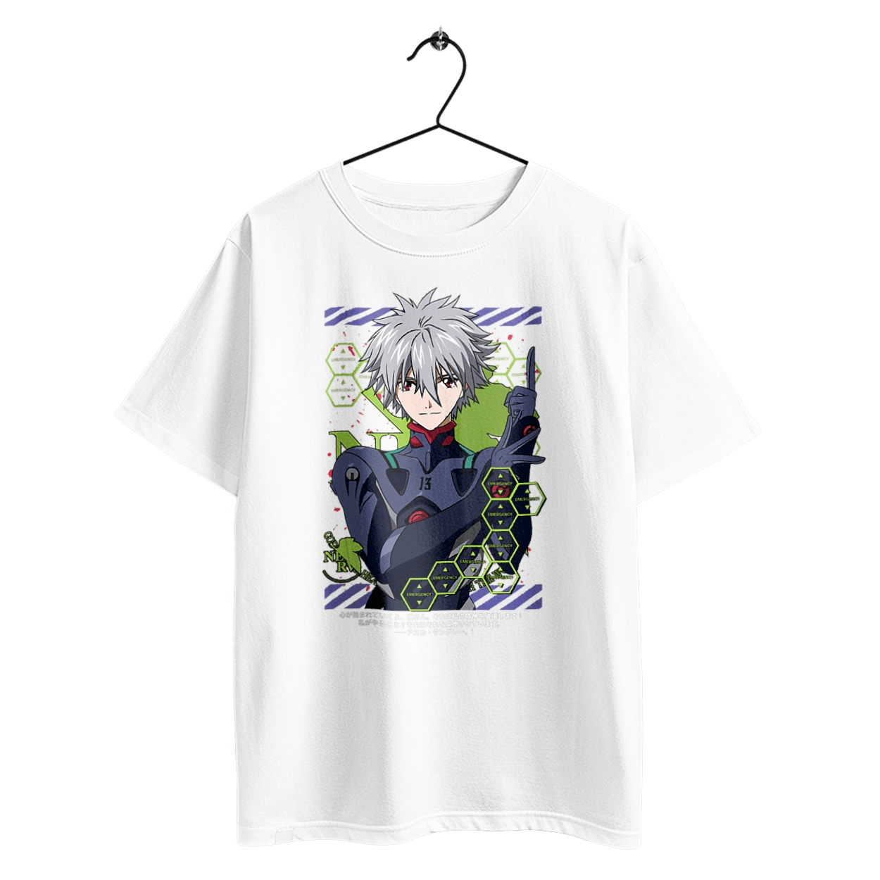 Evangelion Kaworu