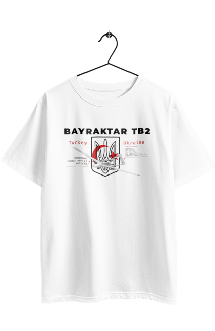 Футболка оверсайз з принтом "Bayraktar TB2". Bayraktar, caesar, himars, javelin, nlaw, patriot, weapon, zaluzhny. 2070702