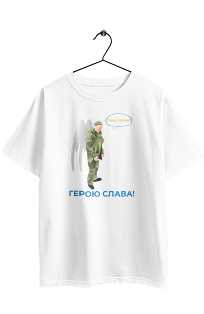 Футболка оверсайз з принтом "Герою Слава". Герою слава, героям слава, пам`ять, русофобія недостатня, слава україні. 2070702