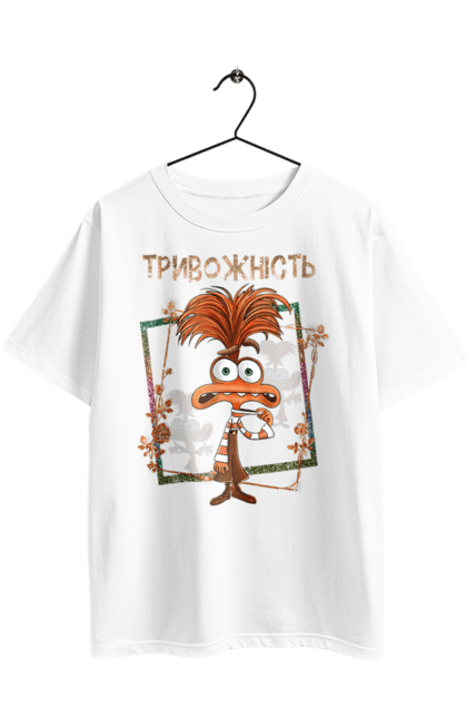 Футболка оверсайз с принтом Головоломка Тревожность. Anxiety, inside out, pixar, головоломка, мультфильм, тревожность, эмоции. 2070702