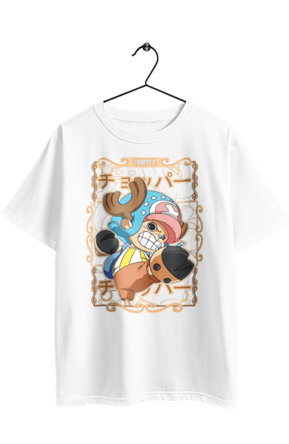 Футболка оверсайз з принтом "Ван Піс Тоні Тоні Чоппер". One piece, аніме, ван пис, манга, пригоди, ранобе, серіал, тоні тоні чоппер, фентезі. 2070702