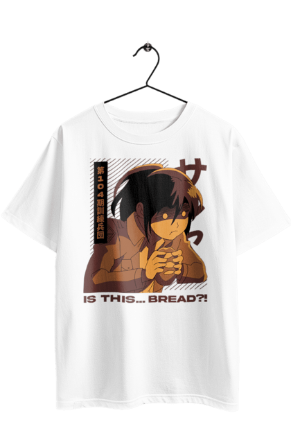 Футболка оверсайз з принтом "Атака титанів Саша". Attack on titan, sasha, sasha blouse, shingeki no kyojin, аніме, атака титанів, вторгнення гігантів, манга, саша, саша блауз. 2070702