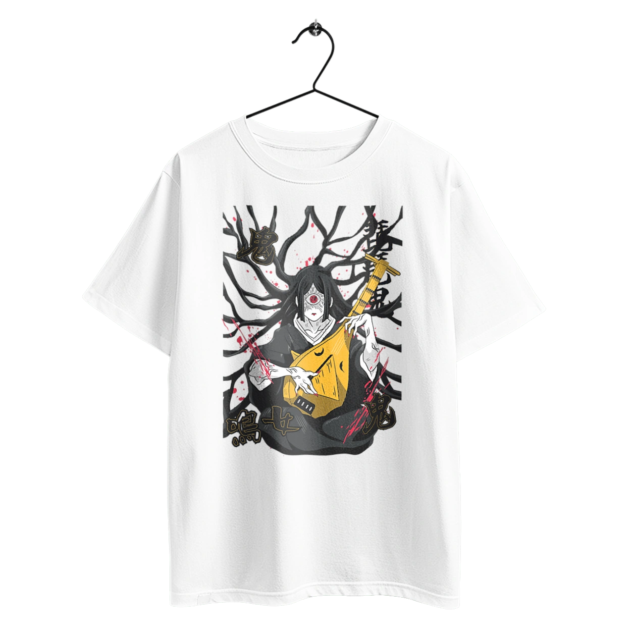 Винищувач Демонів Накіме