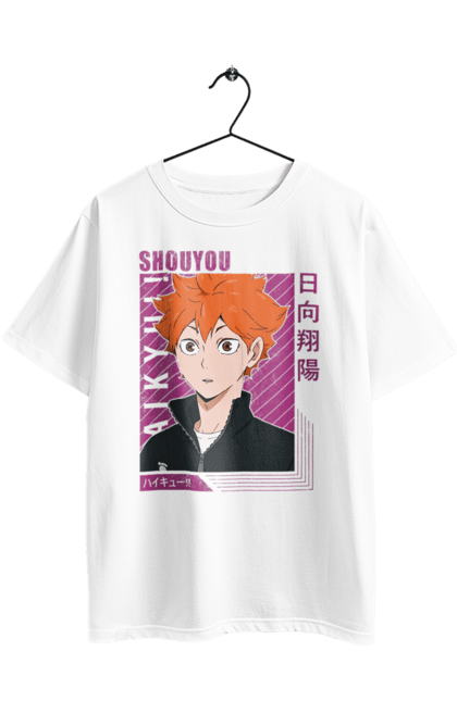 Футболка оверсайз з принтом "Волейбол!! Хіната". Anime, haikyu, hinata, manga, shoyo hinata, аніме, волейбол, манга, хіната, шьо хіната. 2070702
