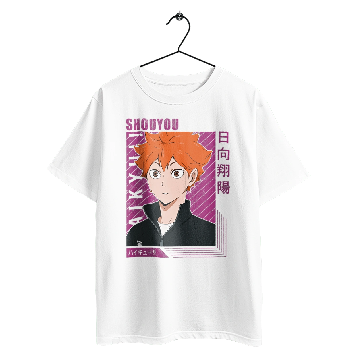 Волейбол!! Хіната