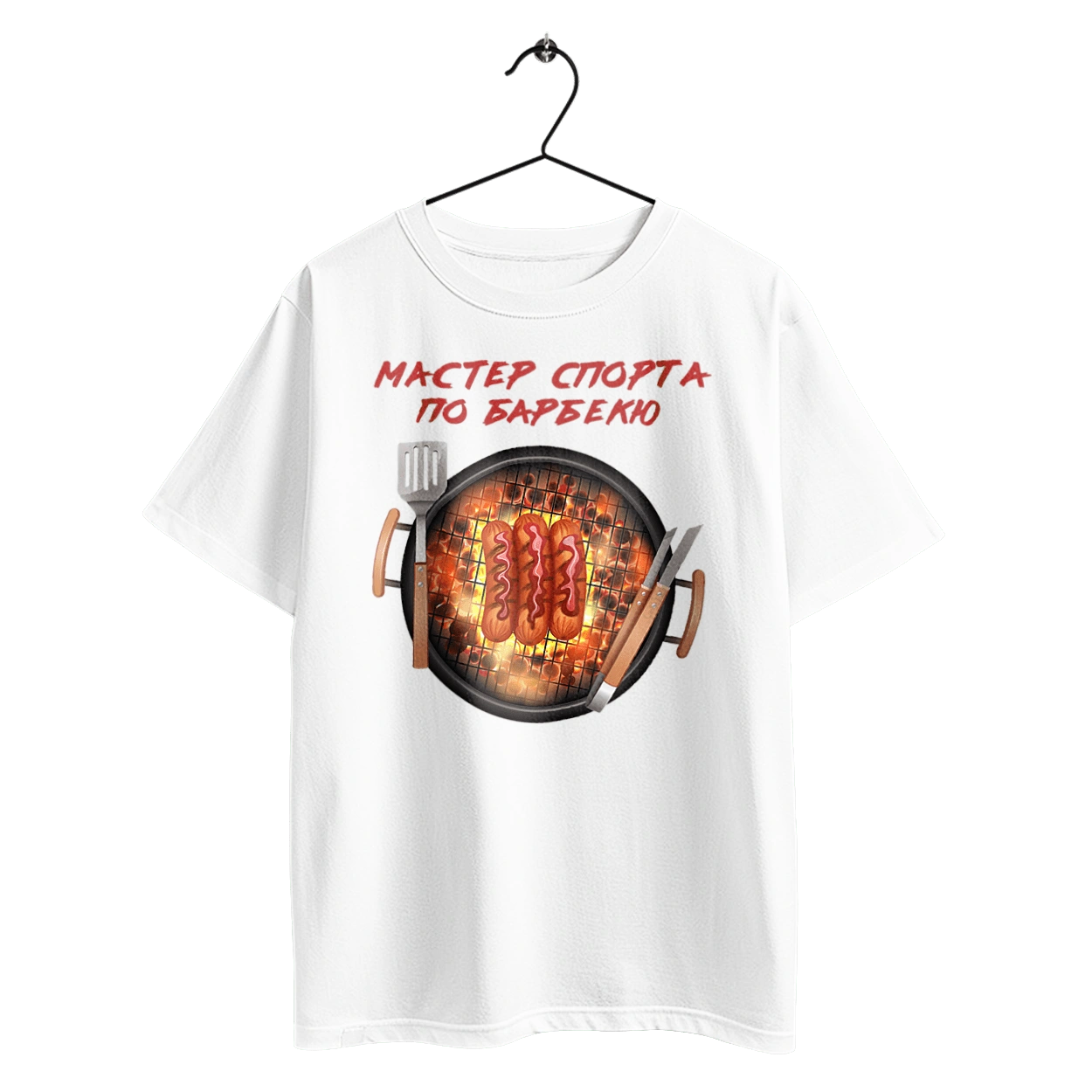 Майстер Спорту По Барбекю