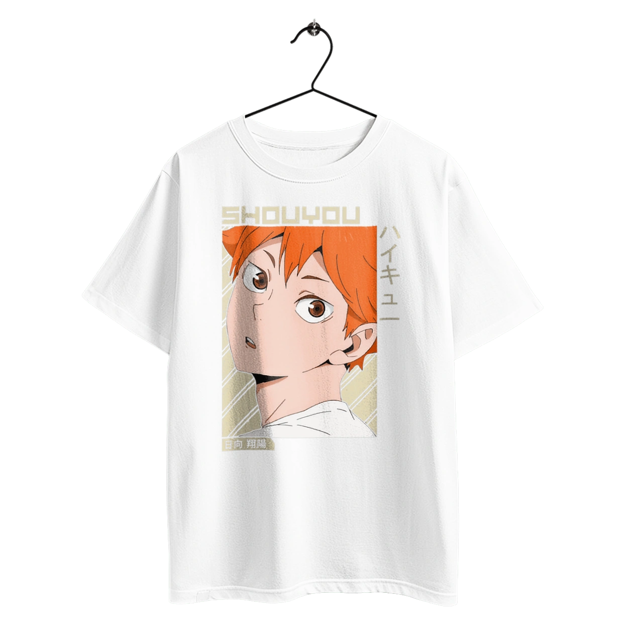 Волейбол!! Хіната