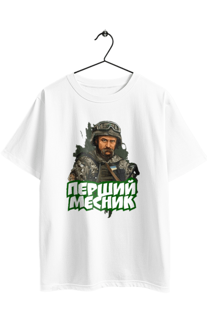 Футболка оверсайз з принтом "Шевченко". Кобзарь, поэт, тарас, украинец, шевченко. 2070702