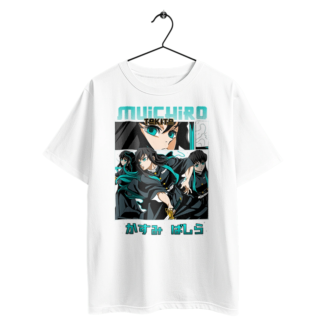 Demon Slayer Muichiro