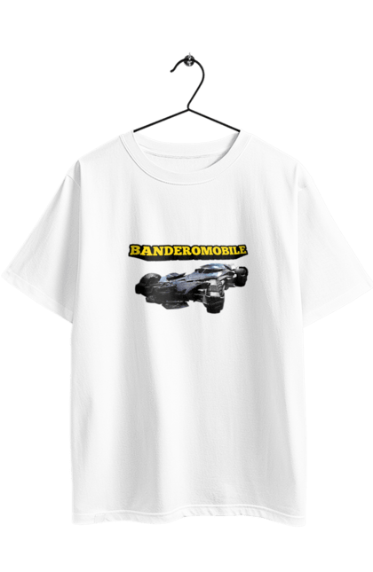 Футболка оверсайз з принтом "Бандеромобіль". Бандера, бандеромобіль, бетмобіль, військова техніка, зсу, супер автомобіль. 2070702