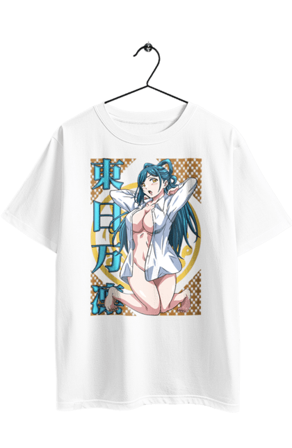 Футболка оверсайз з принтом "Раб спецзагону демонічного міста Адзума Хімарі". Chained soldier, himari azuma, адзума хімарі, аніме, манга, раб спецзагону, хімарі, хімарі адзума. 2070702