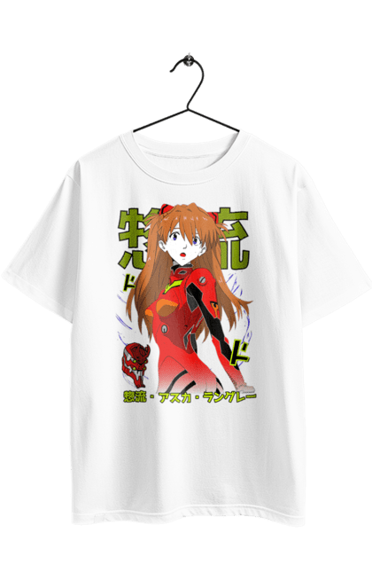 Футболка оверсайз з принтом "Євангеліон Аска". Asuka, аніме, аска, аска ленглі сорью, єва, єва 02, євангеліон, манга, меха, синдзі. 2070702