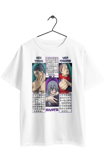 Футболка оверсайз з принтом "Магічна битва Махіто, Тодо, Ітадорі". Anime, mahito, manga, аніме, ітадорі, манга, махіто, містика, тодо. 2070702