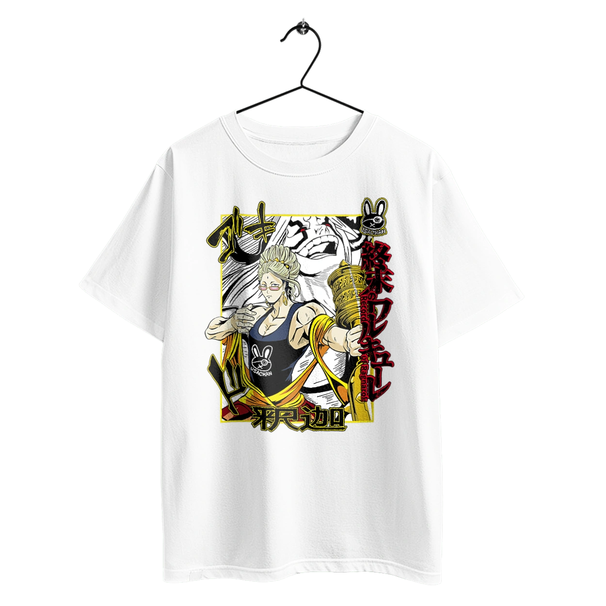 Повість про кінець світу Будда