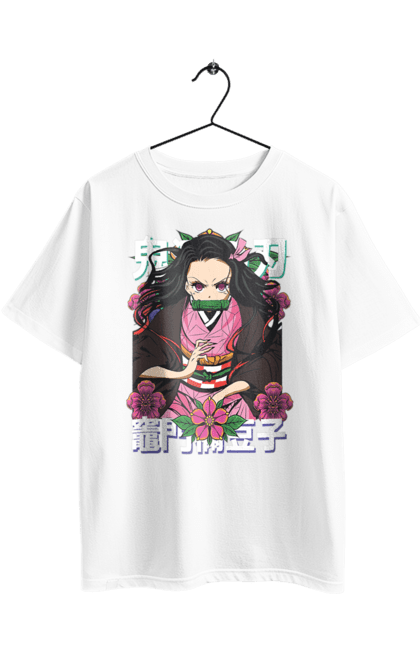 Футболка оверсайз з принтом "Винищувач Демонів Незуко". Demon slayer, kimetsu no yaiba, nezuko, аніме, винищувач демонів, манга, незуко, серіал. 2070702
