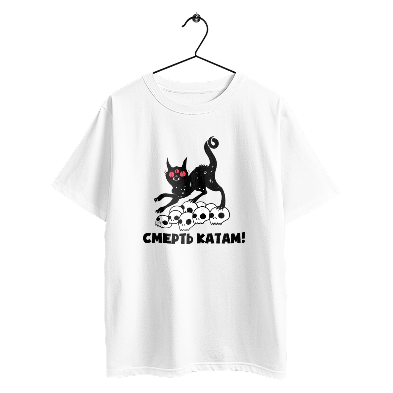 Death to the executioners