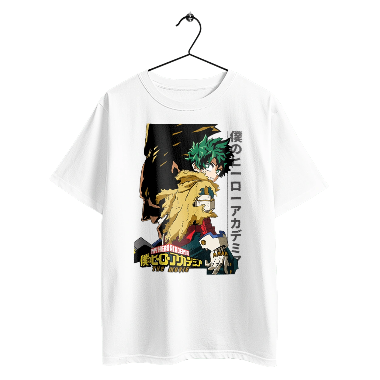 My hero academy Midoriya