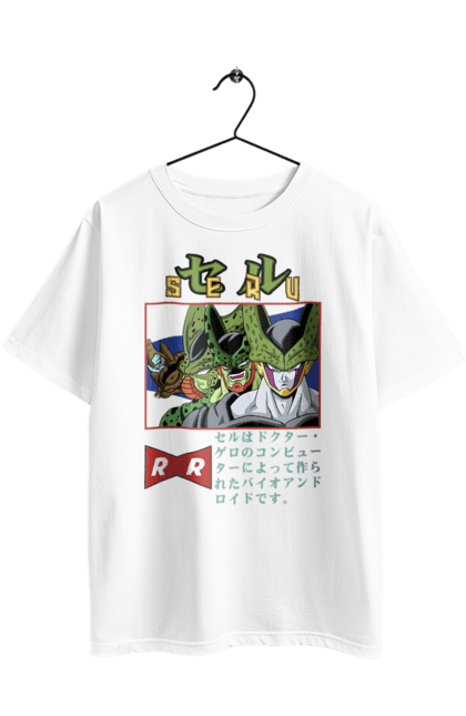 Oversized t-shirt with prints Dragon Ball Cell. Anime, cell, dragon ball, goku, manga, tv series, vegeta. 2070702