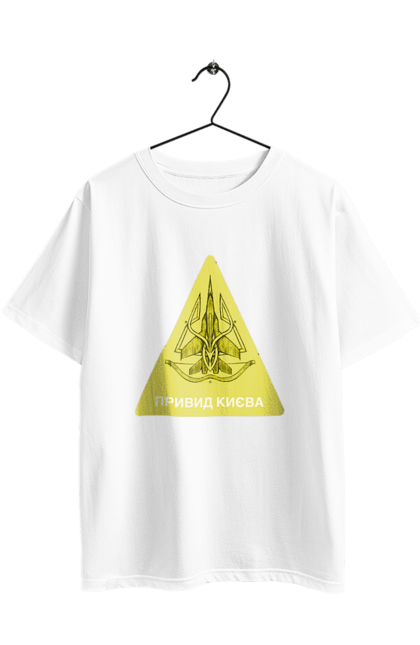 Футболка оверсайз з принтом "Привид Києва". Війна, вірю в зсу, все, герої, иди нахуй, мир, ні війні, орда, орки, привид києва, птн пнх, путін хуйло, російський військовий корабель, слава україні, україна, чорнобаївка. 2070702