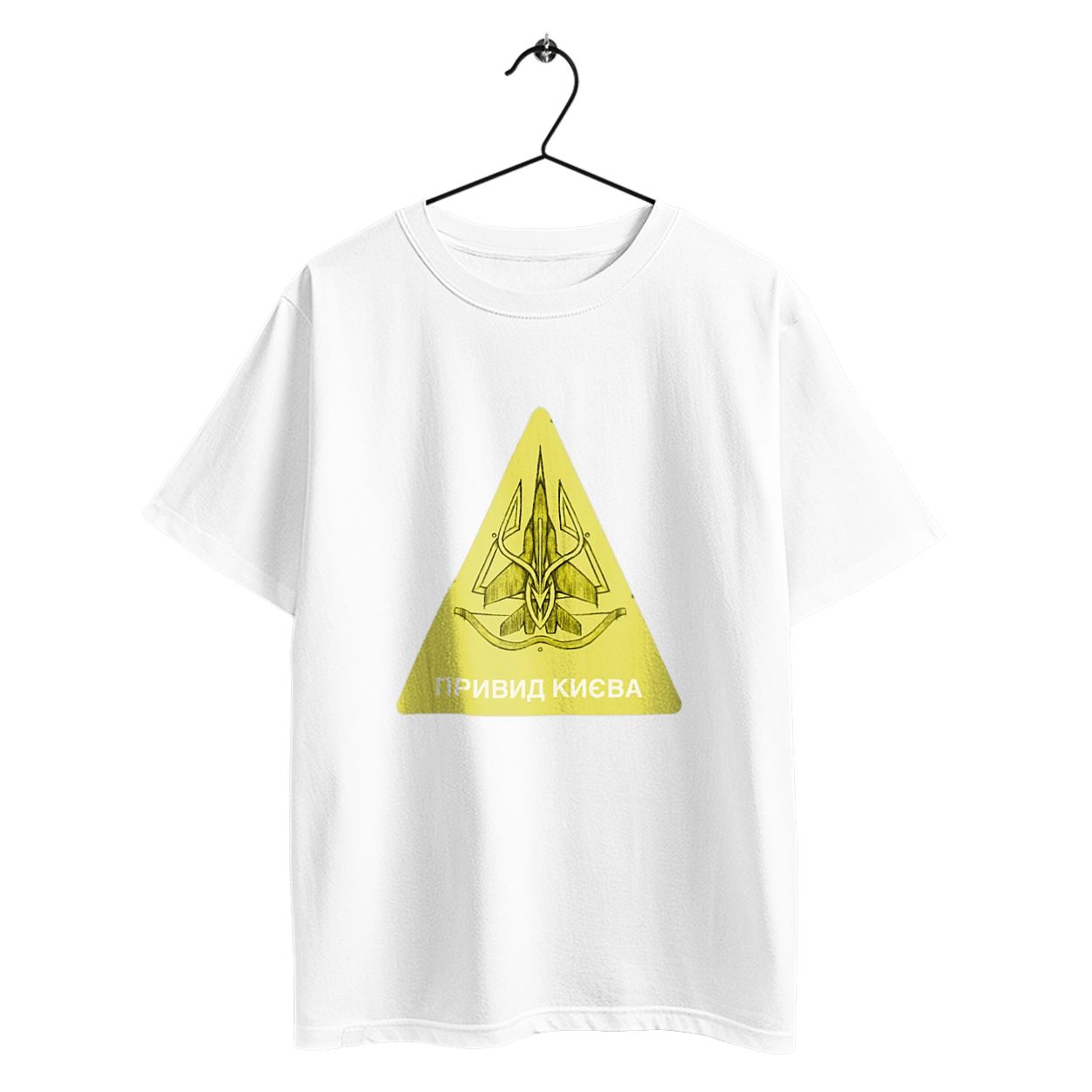 Привид Києва