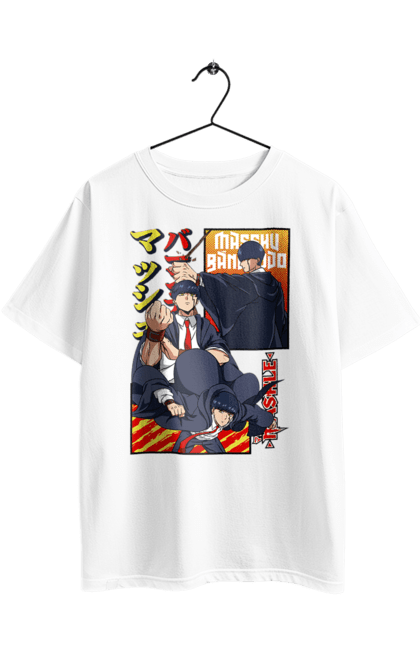 Футболка оверсайз з принтом "Магія та мʼязи Меш Берндед". Mash burnedead, комедія, магія та м`язи, магія та мʼязи, манга, меш, меш берндед, пригоди. 2070702