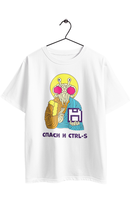 Футболка оверсайз з принтом "Врятуй та ctrl+s". It, врятуй та ctrl+s, гумор, іржака, кек, лол, мем, прикол, програміст, радість, сміх. 2070702