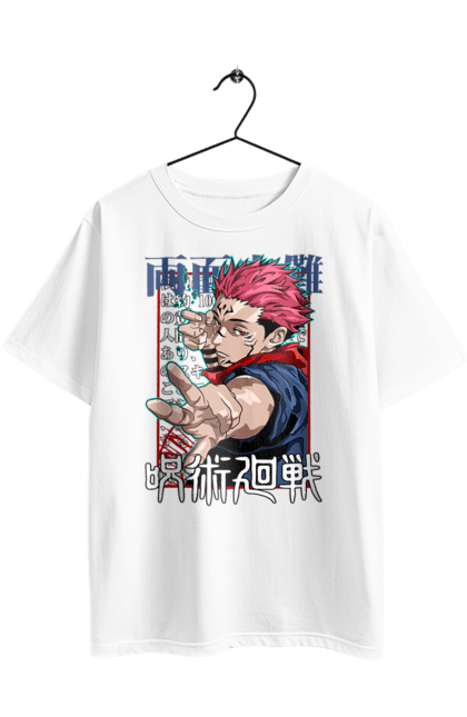 Футболка оверсайз з принтом "Магічна битва Сукуна". Anime, jujutsu kaisen, manga, sukuna, аніме, магічна битва, манга, містика, сукуна, темне фентезі. 2070702