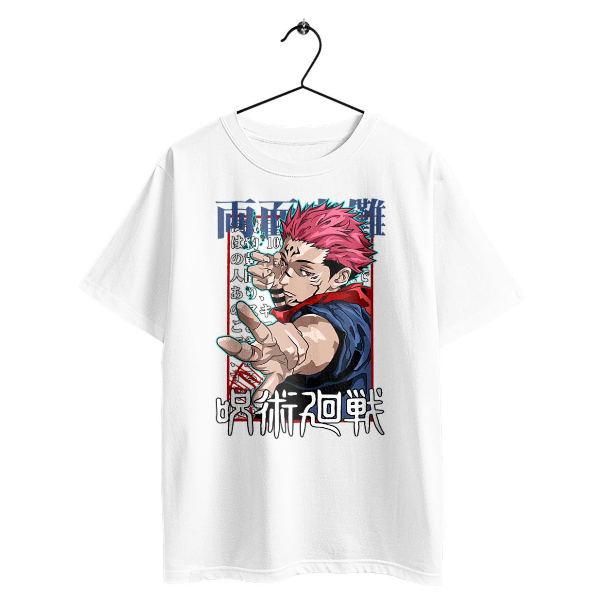 Jujutsu Kaisen Sukuna