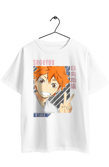 Футболка оверсайз з принтом "Волейбол!! Хіната". Anime, haikyu, hinata, manga, shoyo hinata, аніме, волейбол, манга, хіната, шьо хіната. 2070702