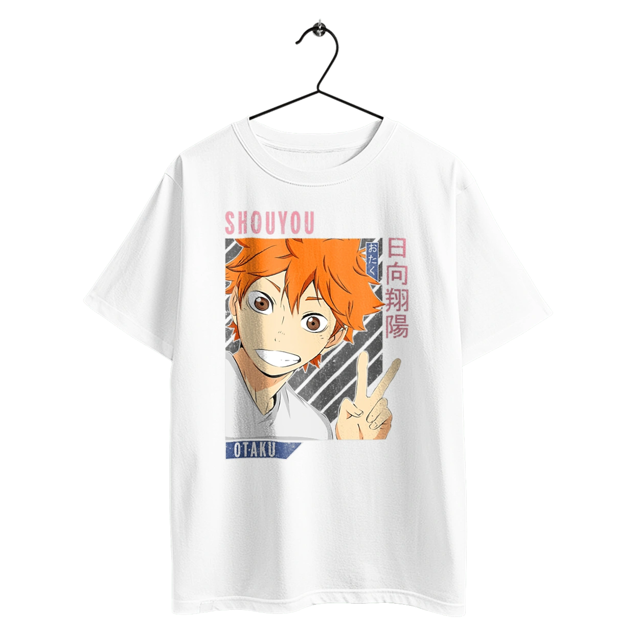 Волейбол!! Хіната