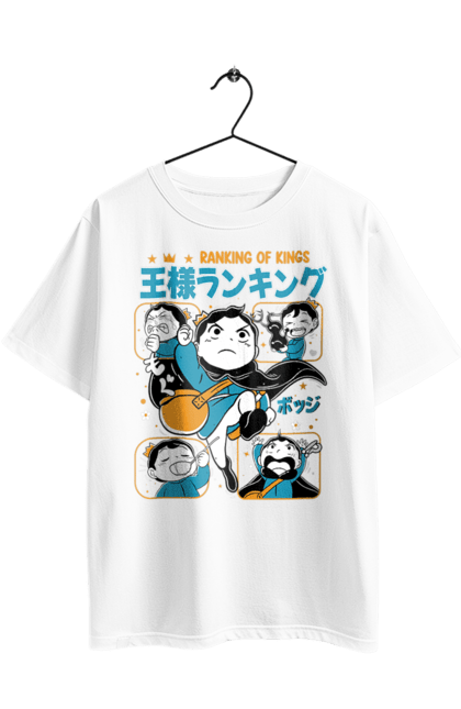 Футболка оверсайз з принтом "Рейтинг короля Бодзі". Bojji, ousama ranking, аніме, бодзі, король, манга, рейтинг короля. 2070702