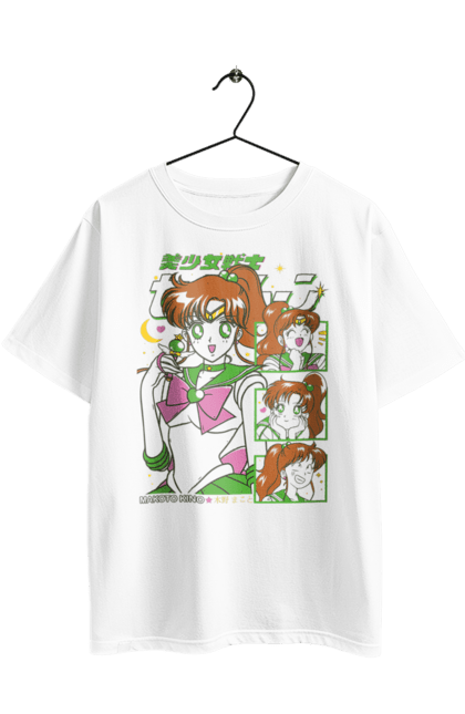 Футболка оверсайз з принтом "Сейлор Мун Сейлор Юпітер". Makoto kino, sailor jupiter, sailor moon, аніме, драма, макото кіно, махо-сьодзьо, сейлор мун, сейлор юпітер, серіал. 2070702