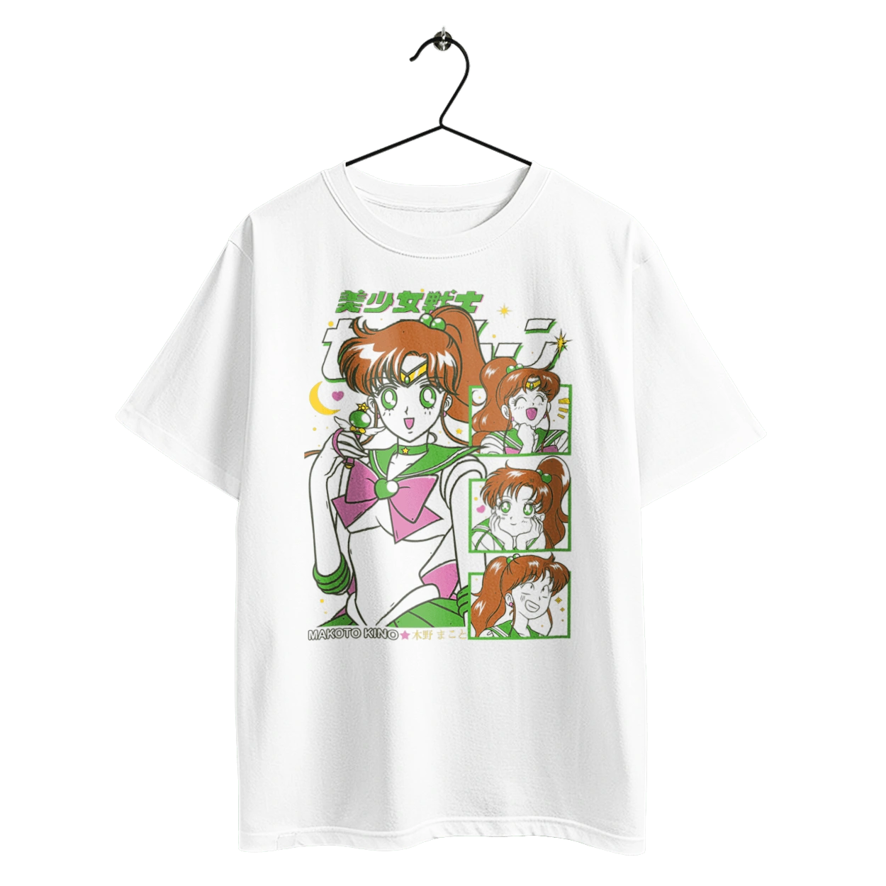 Sailor Moon Sailor Jupiter