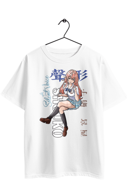 Футболка оверсайз з принтом "Форма голосу Шоко Нішимія". Shouko nishimiya, silent voice, аніме, драма, манга, романтика, форма голосу, шоко нішимія. 2070702