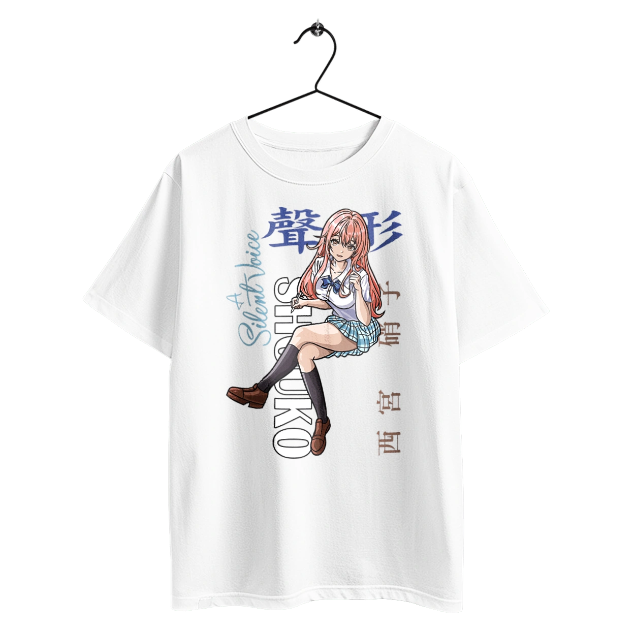 Форма голоса Шоко Нишимия