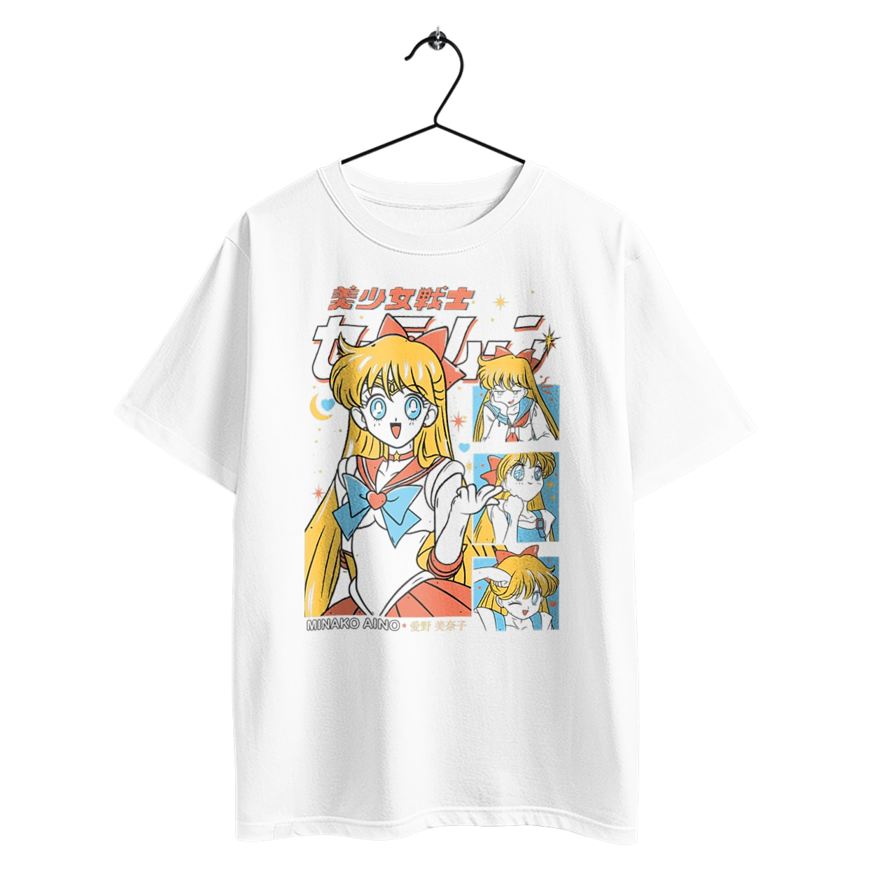 Сейлор Венера