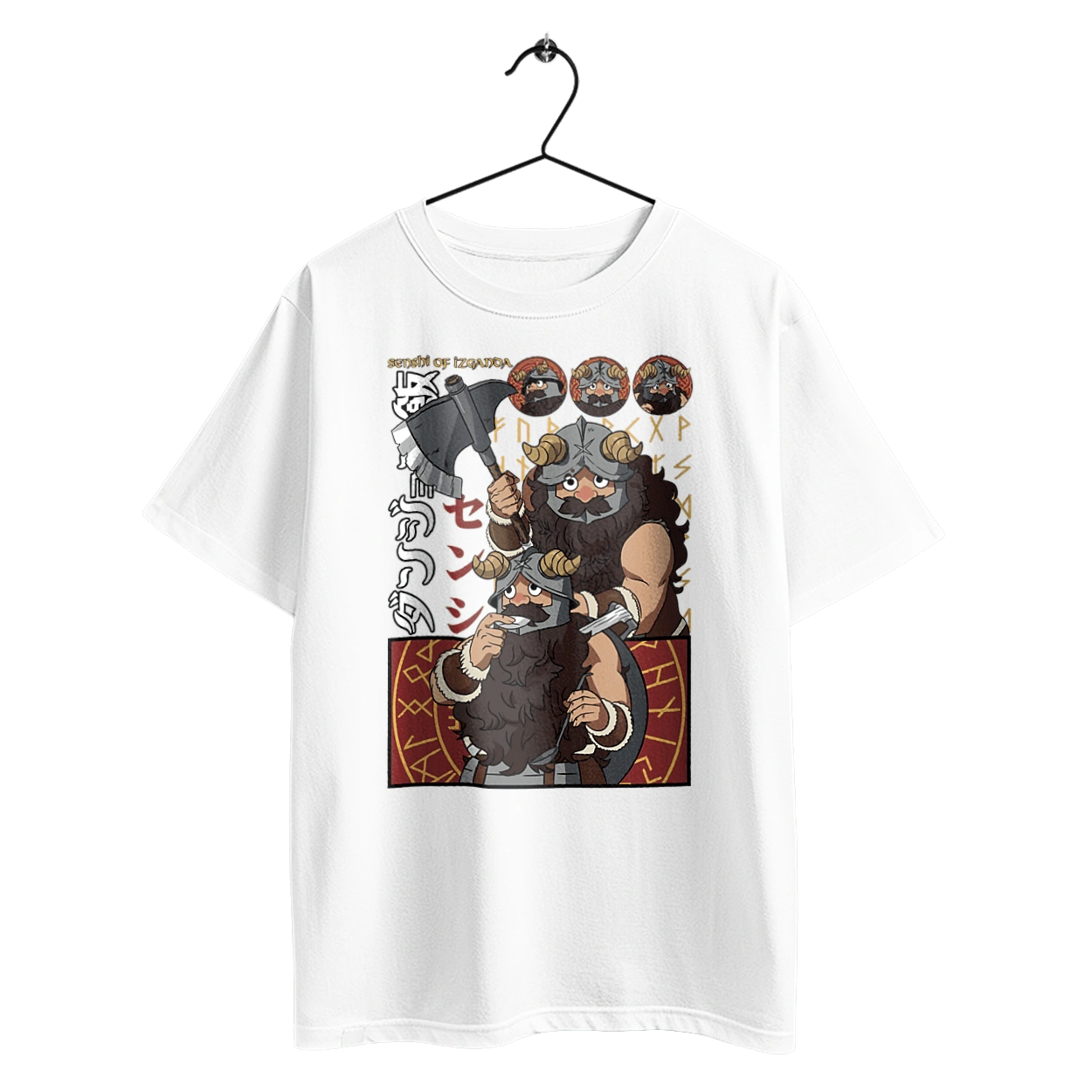 Підземелля смакоти Сенші