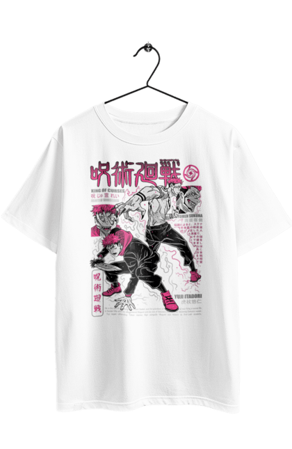 Футболка оверсайз з принтом "Магічна битва Сукуна". Anime, jujutsu kaisen, manga, sukuna, аніме, магічна битва, манга, містика, сукуна, темне фентезі. 2070702