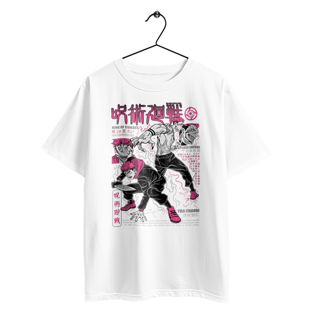 Jujutsu Kaisen Sukuna