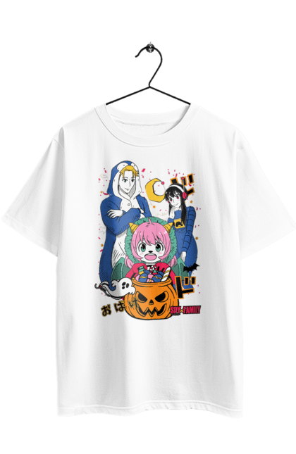 Футболка оверсайз з принтом "Сім'я шпигуна". Spy x family, аниме, аня, йор, лойд, манга, сім я шпигуна. 2070702