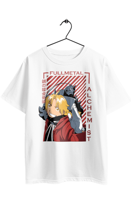 Футболка оверсайз з принтом "Сталевий Алхімік". Fullmetal alchemist, альфонс елрік, аніме, едвард елрік, комедія, манга, ранобе, сталевий алхімік, стімпанк. 2070702