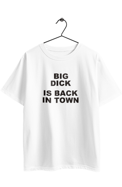 Футболка оверсайз з принтом "Повернення". Mem, prikol, великий член, гумор, жарт, кінець, кінець війні, повернення. 2070702