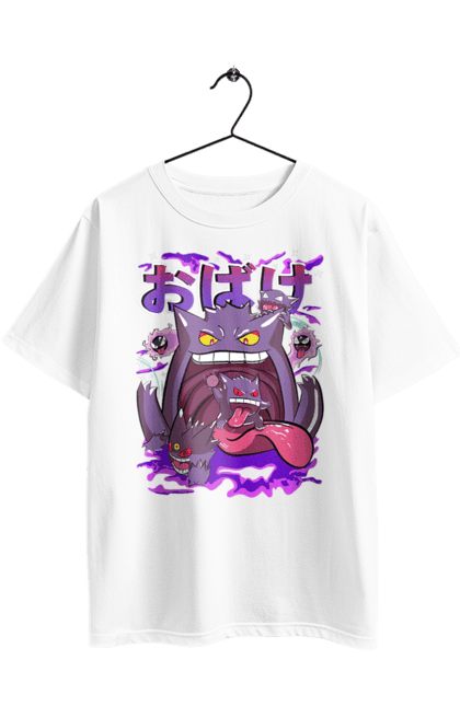 Oversized t-shirt with prints Pokemon Gengar. Anime, fushigibana, games, gengar, nintendo, pokemon, pokemon go. 2070702