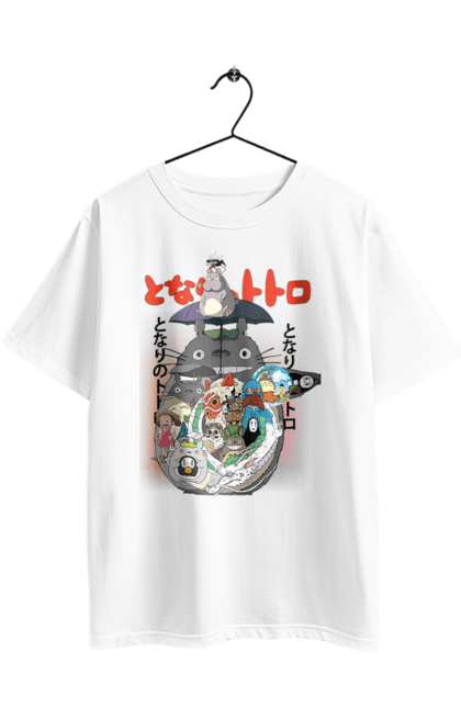 Футболка оверсайз з принтом "Тоторо". Аніме, комедія драма, мій сосід тоторо, пригоди, серіал, фентезі, фільм. 2070702