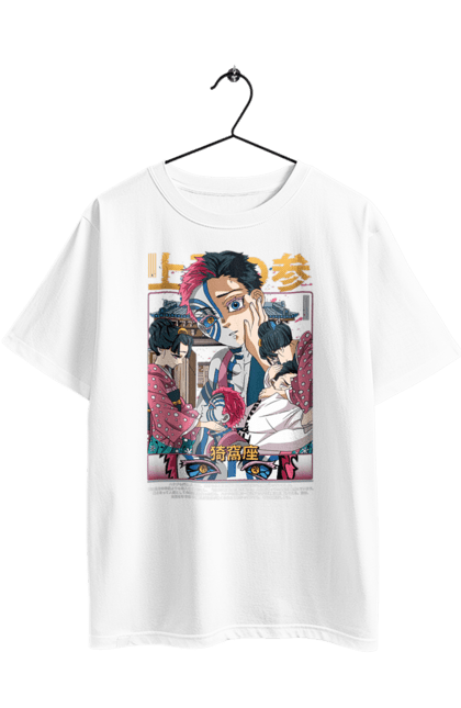 Футболка оверсайз з принтом "Винищувач Демонів Аказа". Akaza, demon slayer, kimetsu no yaiba, аказа, аніме, винищувач демонів, манга, серіал. 2070702