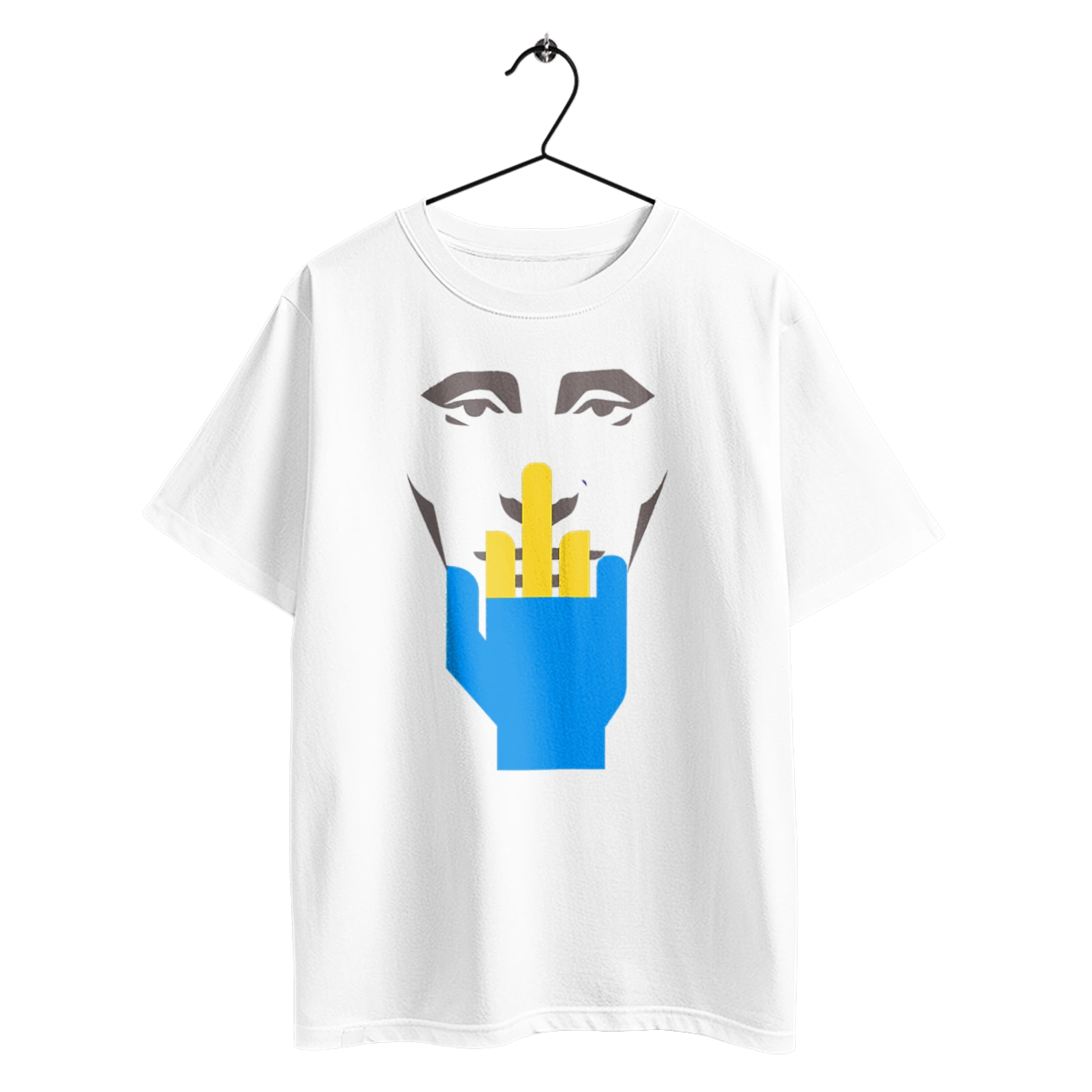 Путин хуйло