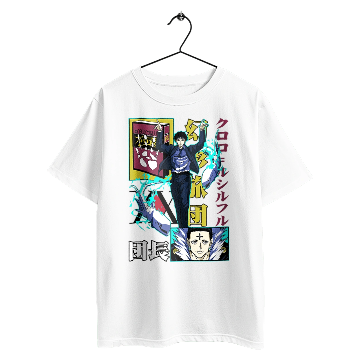 Хантер × Хантер Куроро